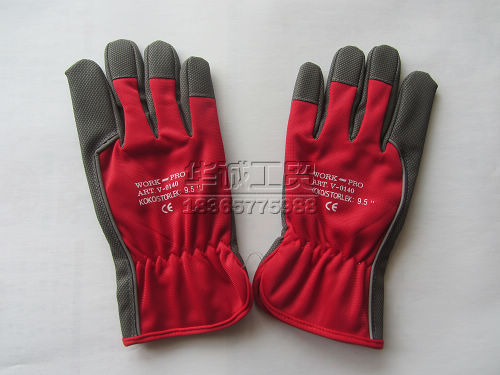 Microfiber gloves