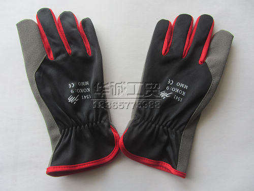 Microfiber gloves