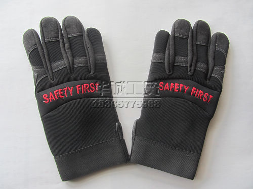 Machinery gloves