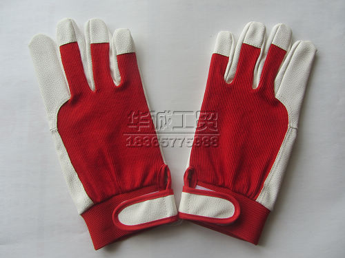 Gloves