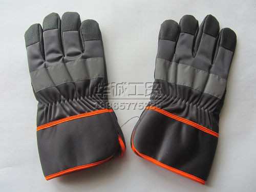 Living Gloves