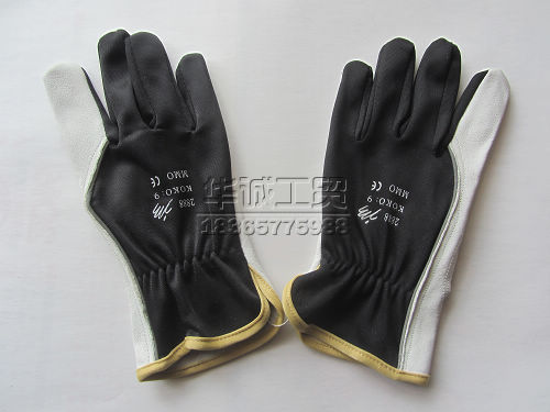 Living Gloves