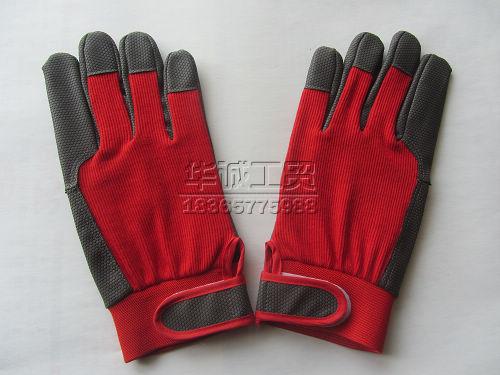 Living Gloves